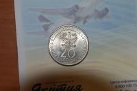 Лот: 4895473. Фото: 3. Польша 20 злотых 1978 Мария Конопницка. Коллекционирование, моделизм