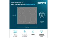 Лот: 24678882. Фото: 2. Индукционная варочная панель KORTING... Крупная бытовая техника