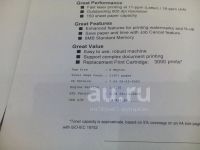 Лот: 25899528. Фото: 7. Прoдам лазерный принтер Xerox...