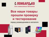 Лот: 23540215. Фото: 4. пистолет макаров cal 4.5 мм. Красноярск