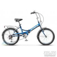 Лот: 9340311. Фото: 2. Велосипед STELS Pilot-450 (d-20... Велоспорт