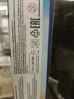 Лот: 25719303. Фото: 6. Игра пиктрона