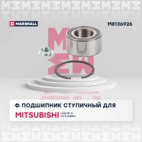 Лот: 25854604. Фото: 2. Подшипник ступ. передн. Mitsubishi... Автозапчасти