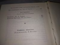 Лот: 18820785. Фото: 12. Барто А. Стихи детям. В 2 томах...