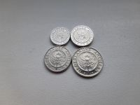 Лот: 18263765. Фото: 2. Нидерландские Антиллы набор из... Монеты