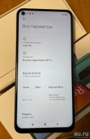 Лот: 18474119. Фото: 3. Xiaomi Redmi Note 9 NFC - 4Gb... Красноярск