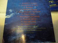Лот: 11257832. Фото: 4. Игорь Николаев и Наташа Королева...
