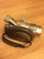 Лот: 8189036. Фото: 3. sony handycam dcr-dvd405e. Красноярск