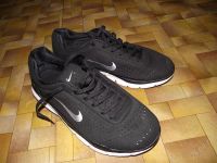 Лот: 1130391. Фото: 2. free NK Air Zoom Moire 5.0 цвет... Мужская обувь
