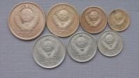 Лот: 6706203. Фото: 2. Набор монет 1979 года. Монеты
