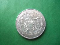 Лот: 18615353. Фото: 6. Люксембург 100 франков 1964 г...