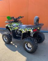 Лот: 25659241. Фото: 8. Квадроцикл HUNTER 150