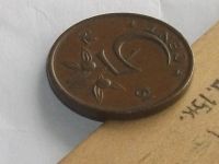 Лот: 16472018. Фото: 2. Монета 5 цент пять Нидерланды... Монеты