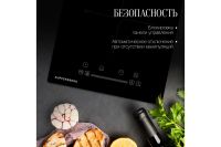 Лот: 25059042. Фото: 7. Индукционная варочная панель KUPPERSBERG...