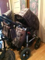 Лот: 11790212. Фото: 3. Коляска. Дети растут