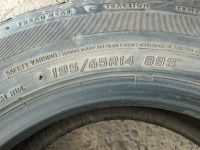 Лот: 11491288. Фото: 4. Falken Sincera SN-828 195/65 R14. Красноярск