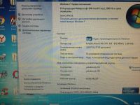 Лот: 13336944. Фото: 3. Моноблок iru 2/2gb 500gb hhd. Компьютеры, оргтехника, канцтовары