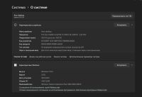 Лот: 21061655. Фото: 3. Ноутбук Acer aspire 5 A515-56. Компьютеры, оргтехника, канцтовары