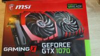 Лот: 20630441. Фото: 3. Видеокарта MSI GeForce GTX 1070... Компьютеры, оргтехника, канцтовары