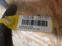 Лот: 18563279. Фото: 5. Стабилизатор Mazda Mpv LW3W L3DE...