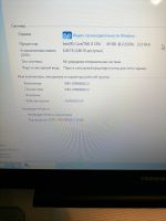 Лот: 18384923. Фото: 2. Ноутбук Toshiba 17.3", i3, 4Gb... Компьютеры, ноутбуки, планшеты