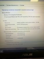 Лот: 14478293. Фото: 5. Игровой Ноутбук Asus i7/GT720M...