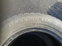 Лот: 12274808. Фото: 2. Липучка Dunlop 215/60/16. Шины, Диски