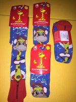 Лот: 8718945. Фото: 3. Колготки детские! 86-122. Смоленск... Дети растут