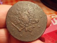 Лот: 16250710. Фото: 6. БарабанЫ! 10 копеек 1762 года-БарабанЫ...