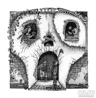 Лот: 16722346. Фото: 18. Эрик Ингобор (Соколовский Николай...