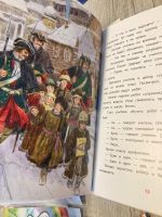 Лот: 25438911. Фото: 2. Книги, аппликации. Детям и родителям