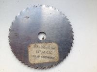 Лот: 4302866. Фото: 2. Фреза. Инструмент и расходные