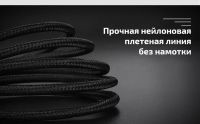 Лот: 16086027. Фото: 2. Магнитный кабель micro usb/TypeC... Аксессуары