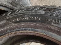 Лот: 25889970. Фото: 6. Шины зимние Cordiant SnowMax 175...