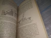 Лот: 25440916. Фото: 4. вб/oz(3092323)ред. Лихонин А.С... Красноярск