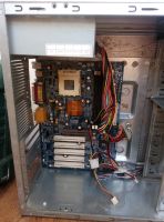 Лот: 11954495. Фото: 2. Корпус с блоком и материнкой. Комплектующие