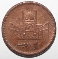 Лот: 7563374. Фото: 2. 1 рупия 2002 год. Пакистан. Монеты