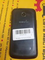 Лот: 20552265. Фото: 2. Телефон samsung gt-s7262. Смартфоны, связь, навигация