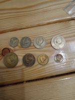 Лот: 25881382. Фото: 2. Набор 1,2,3,5,10,15,20,50 копеек... Монеты