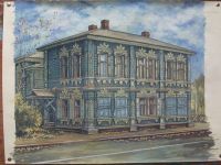 Лот: 10566861. Фото: 2. "Дом дворянки Юрковской", автор... Живопись, скульптура, фото
