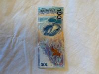 Лот: 25006074. Фото: 2. Банкнота 100₽ серии АА. Банкноты