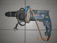 Лот: 5658411. Фото: 2. Неисправный перфоратор BOSCH GBH2-24... Инструмент и расходные