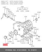 Лот: 25646070. Фото: 4. MD700257 Подшипник выжимной Mitsubishi. Красноярск