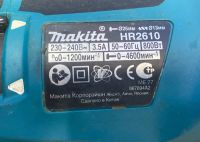 Лот: 20271650. Фото: 5. Перфоратор Makita HR2610, 800...