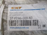 Лот: 12568143. Фото: 2. Рамка радиатора низ Ford Focus... Автозапчасти