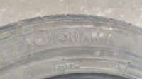 Лот: 16211405. Фото: 5. Летняя резина Yokohama MAP RV...