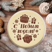Лот: 21218764. Фото: 2. Трафарет для выпечки «Подарки... Ручная работа