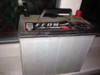 Лот: 6650164. Фото: 3. акуумулятор б/у. Красноярск