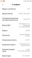 Лот: 14912999. Фото: 7. Смартфон xiaomi mi6 ceramic black...