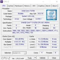 Лот: 15674970. Фото: 2. Intel Core i7-6700. Комплектующие